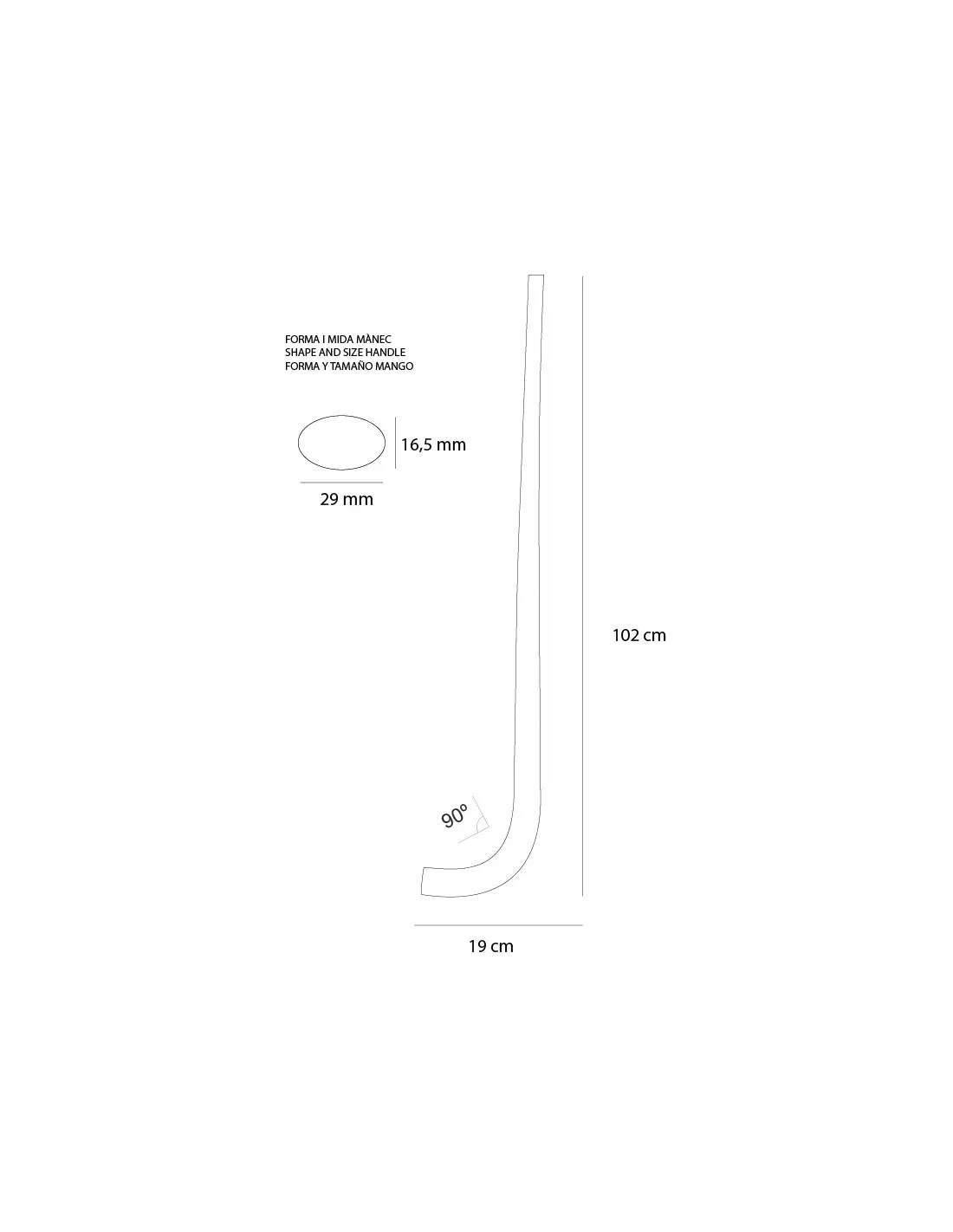 STICK AZEMAD RV66 ELITE